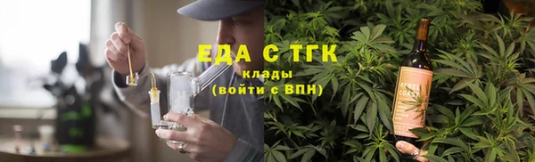 марки lsd Володарск